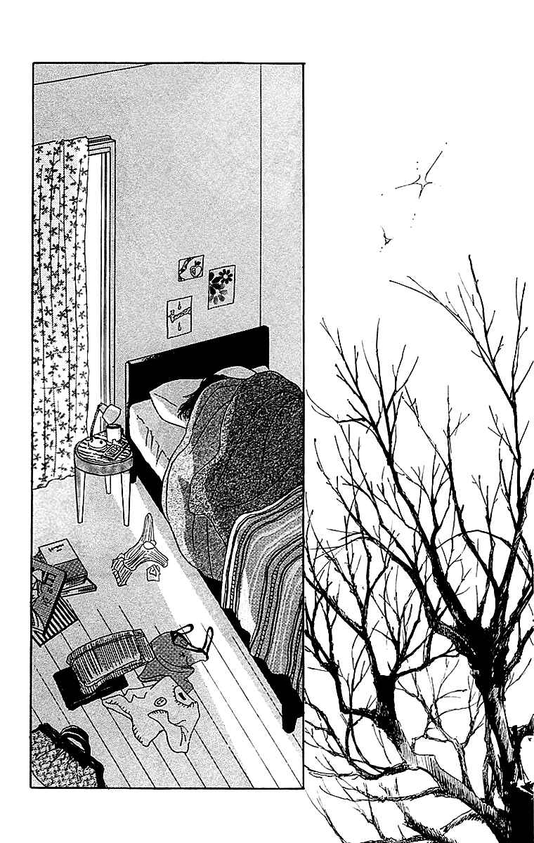 Page 12 Chapter 25 Real Clothes