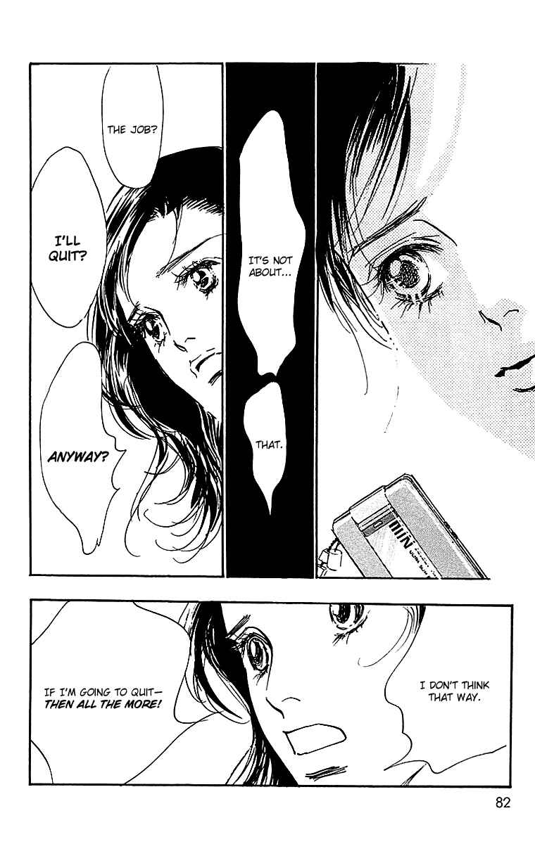 Page 16 Chapter 25 Real Clothes