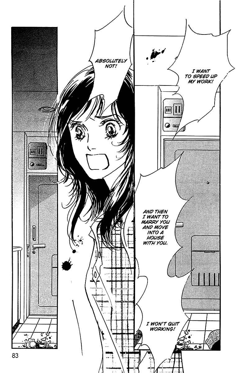 Page 17 Chapter 25 Real Clothes