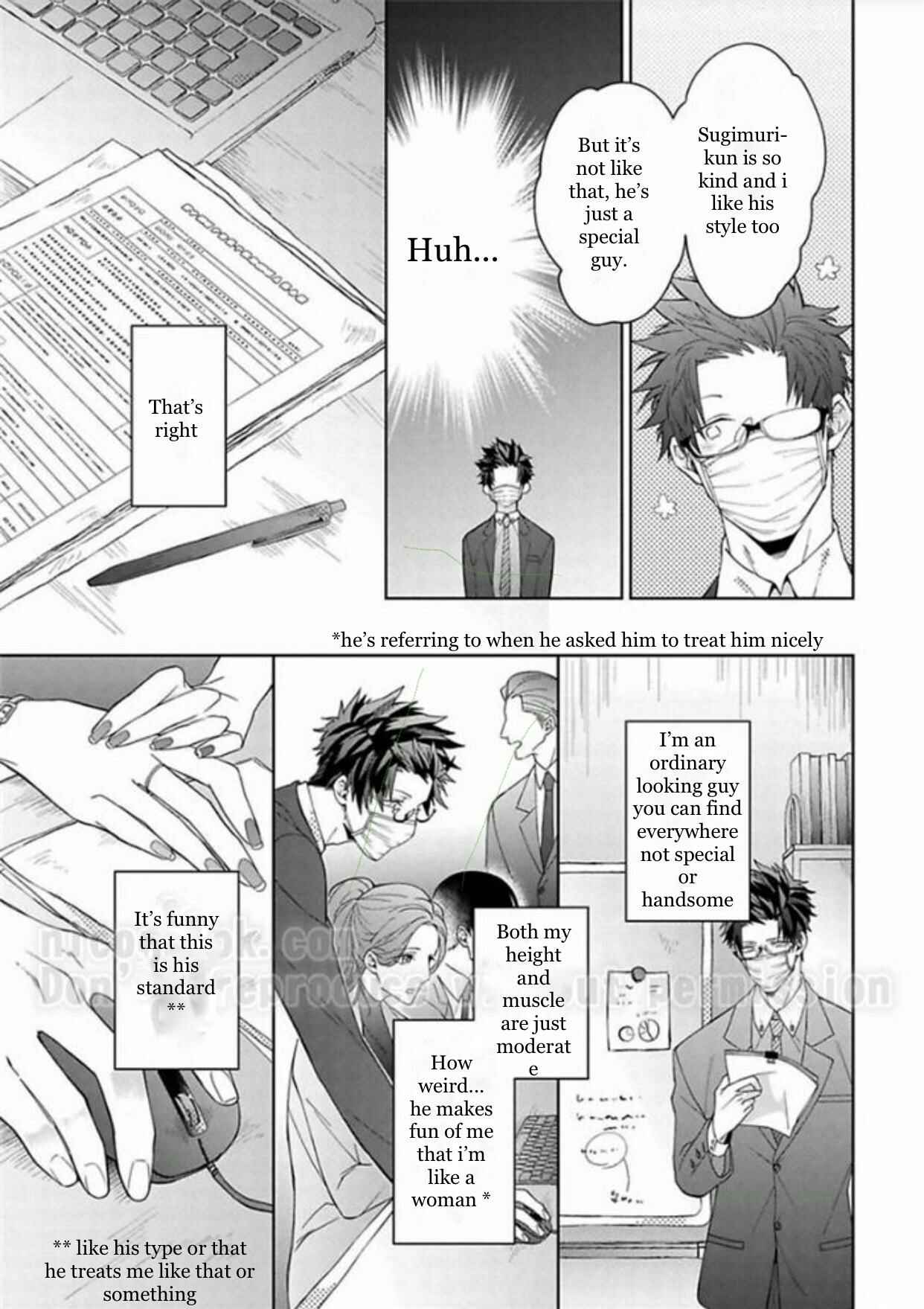 Page 14 Chapter 3 Gyangu no Kai-kata