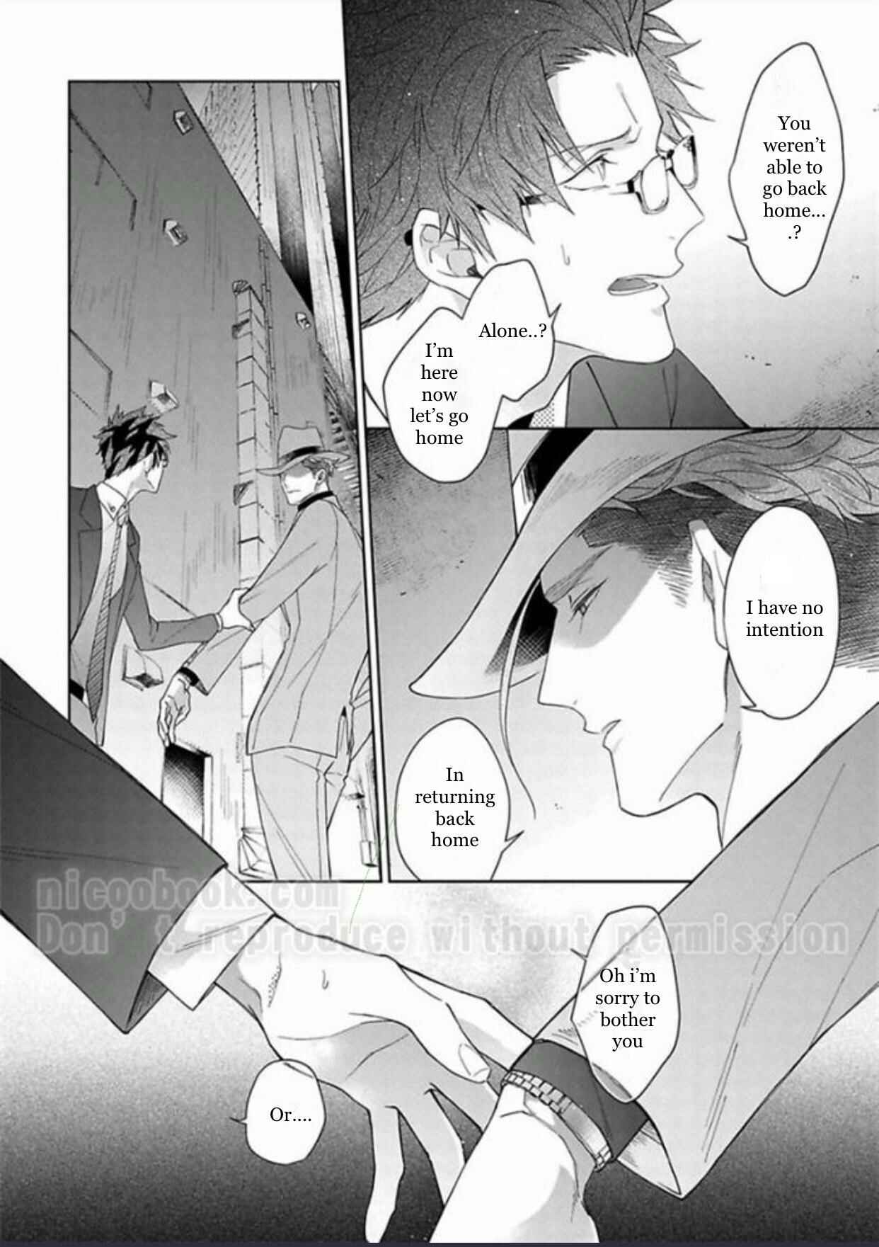 Page 17 Chapter 3 Gyangu no Kai-kata