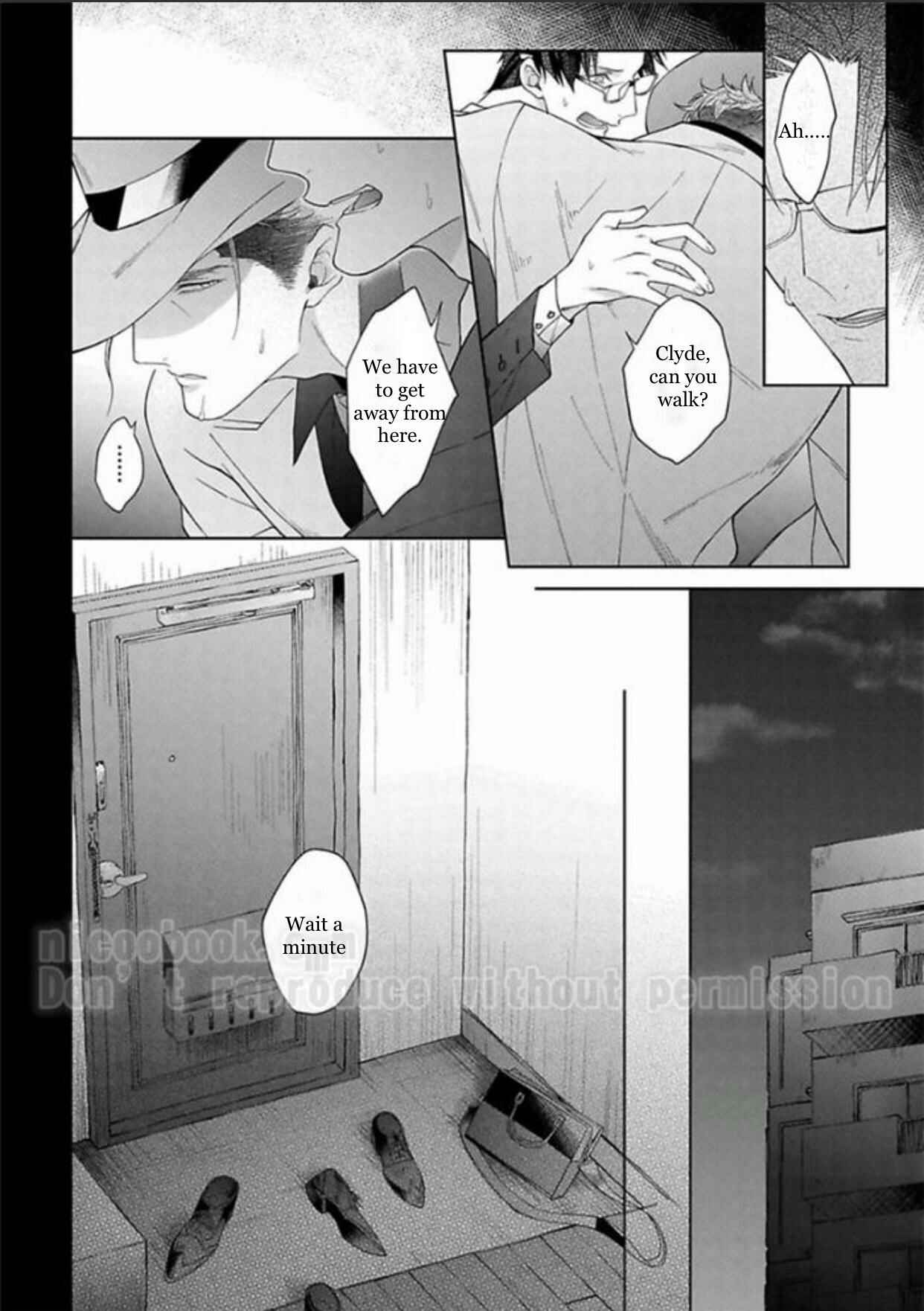 Page 23 Chapter 3 Gyangu no Kai-kata