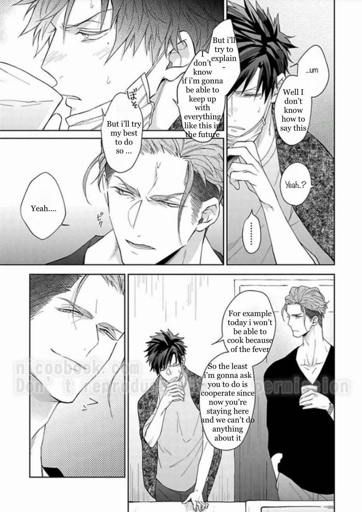 Page 4 Chapter 3 Gyangu no Kai-kata