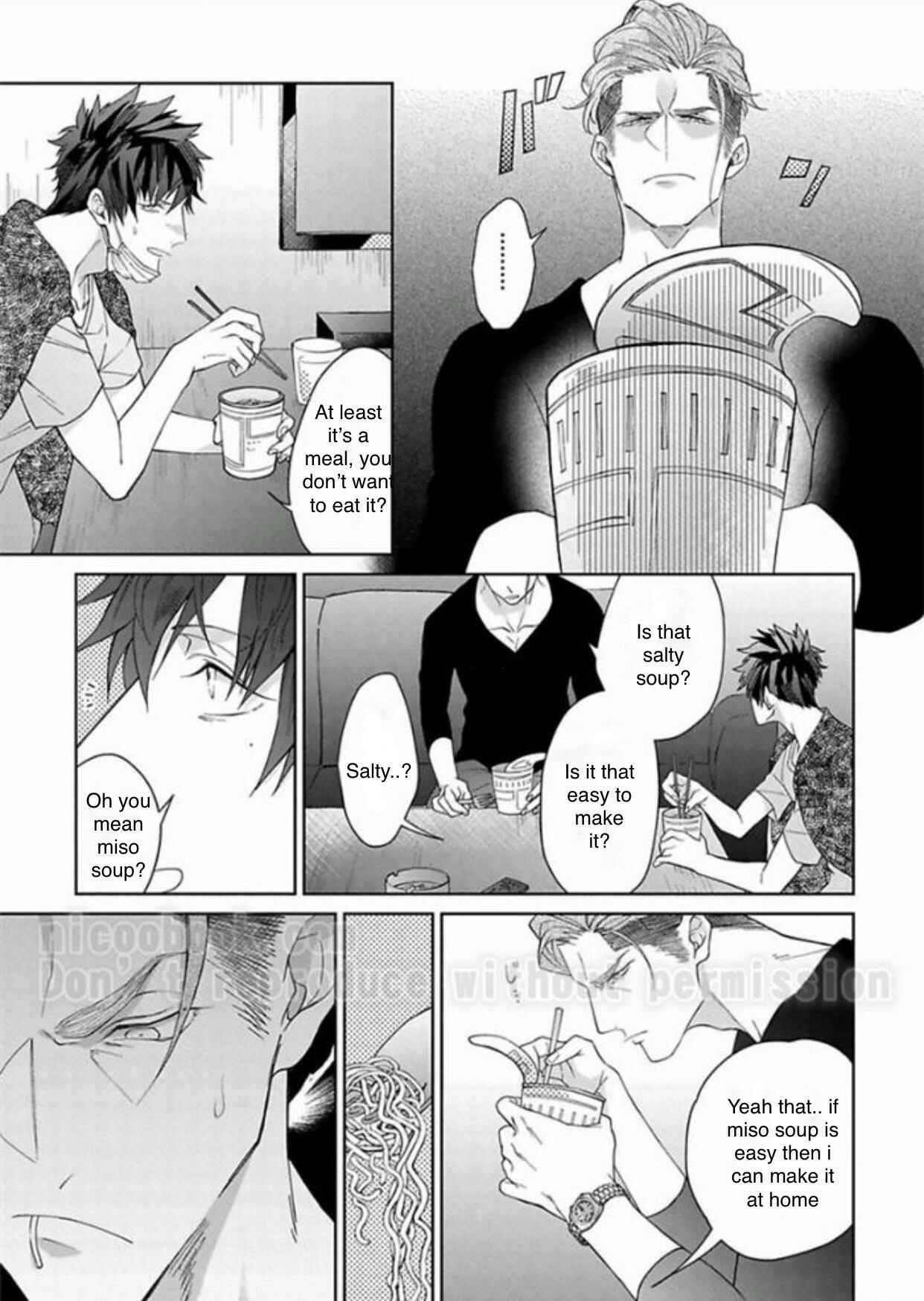 Page 6 Chapter 3 Gyangu no Kai-kata