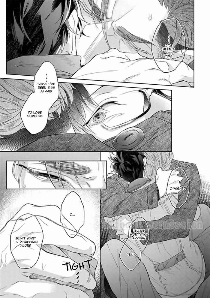 Page 13 Chapter 5 Gyangu no Kai-kata