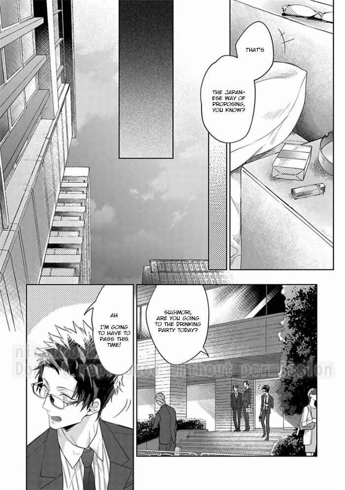 Page 26 Chapter 5 Gyangu no Kai-kata