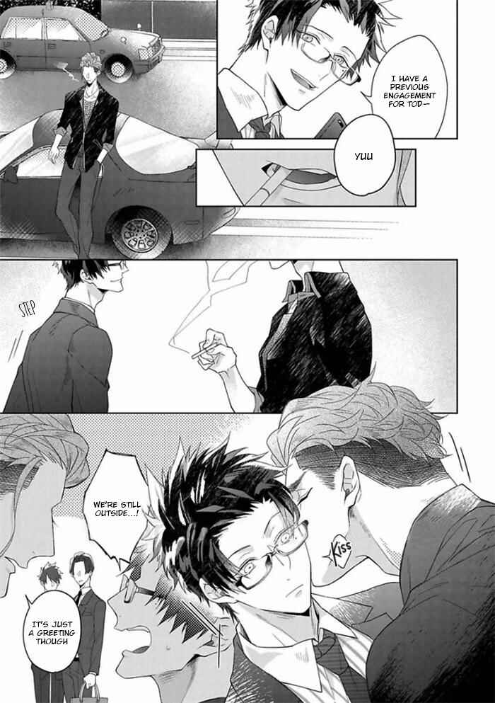 Page 27 Chapter 5 Gyangu no Kai-kata