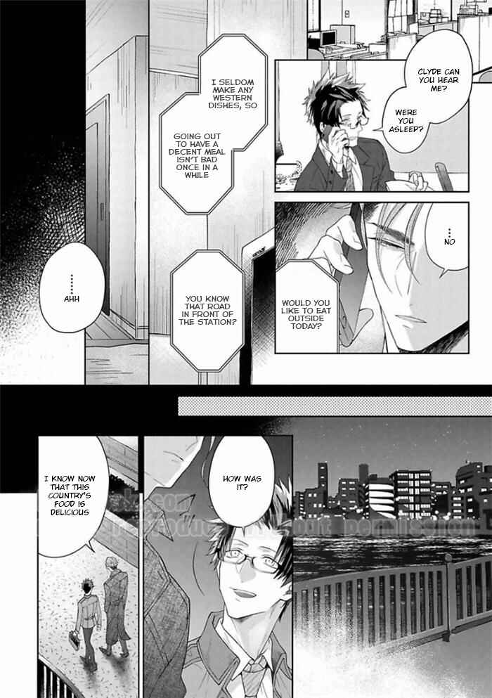 Page 8 Chapter 5 Gyangu no Kai-kata
