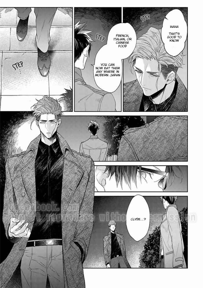 Page 9 Chapter 5 Gyangu no Kai-kata