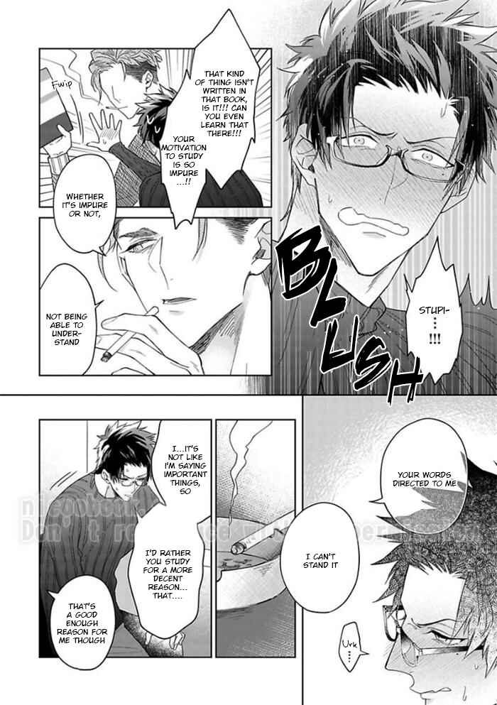 Page 5 Chapter 5.6 Gyangu no Kai-kata