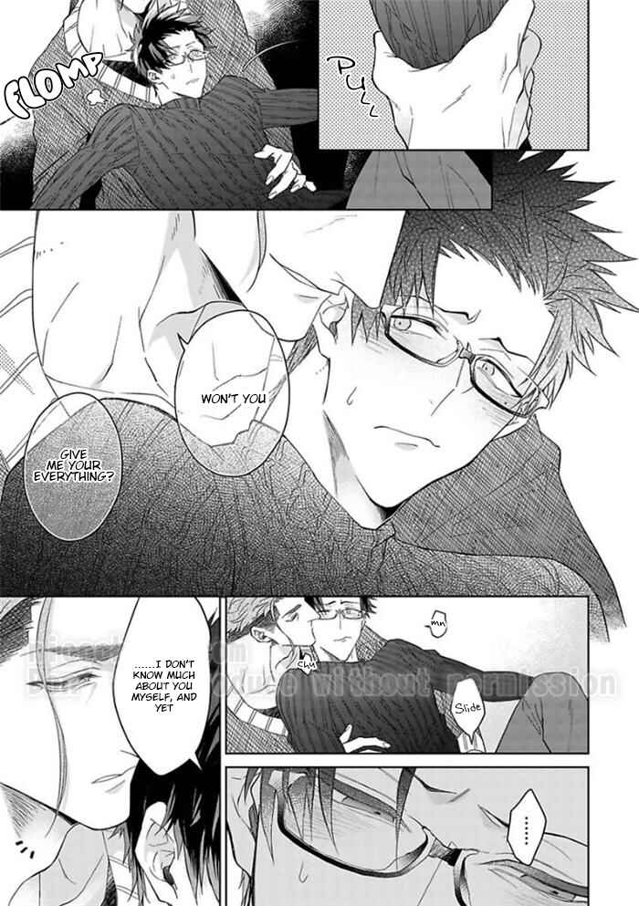Page 6 Chapter 5.6 Gyangu no Kai-kata
