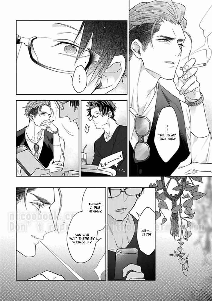 Page 12 Chapter 4 Gyangu no Kai-kata