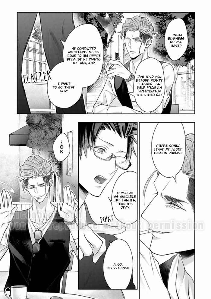 Page 13 Chapter 4 Gyangu no Kai-kata