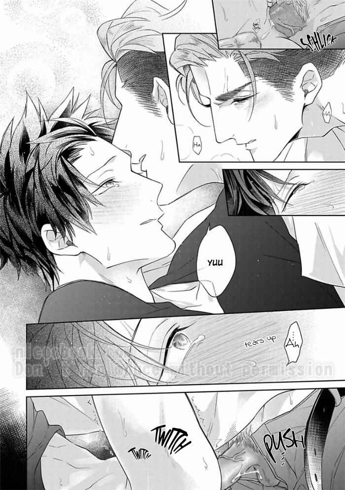 Page 26 Chapter 4 Gyangu no Kai-kata