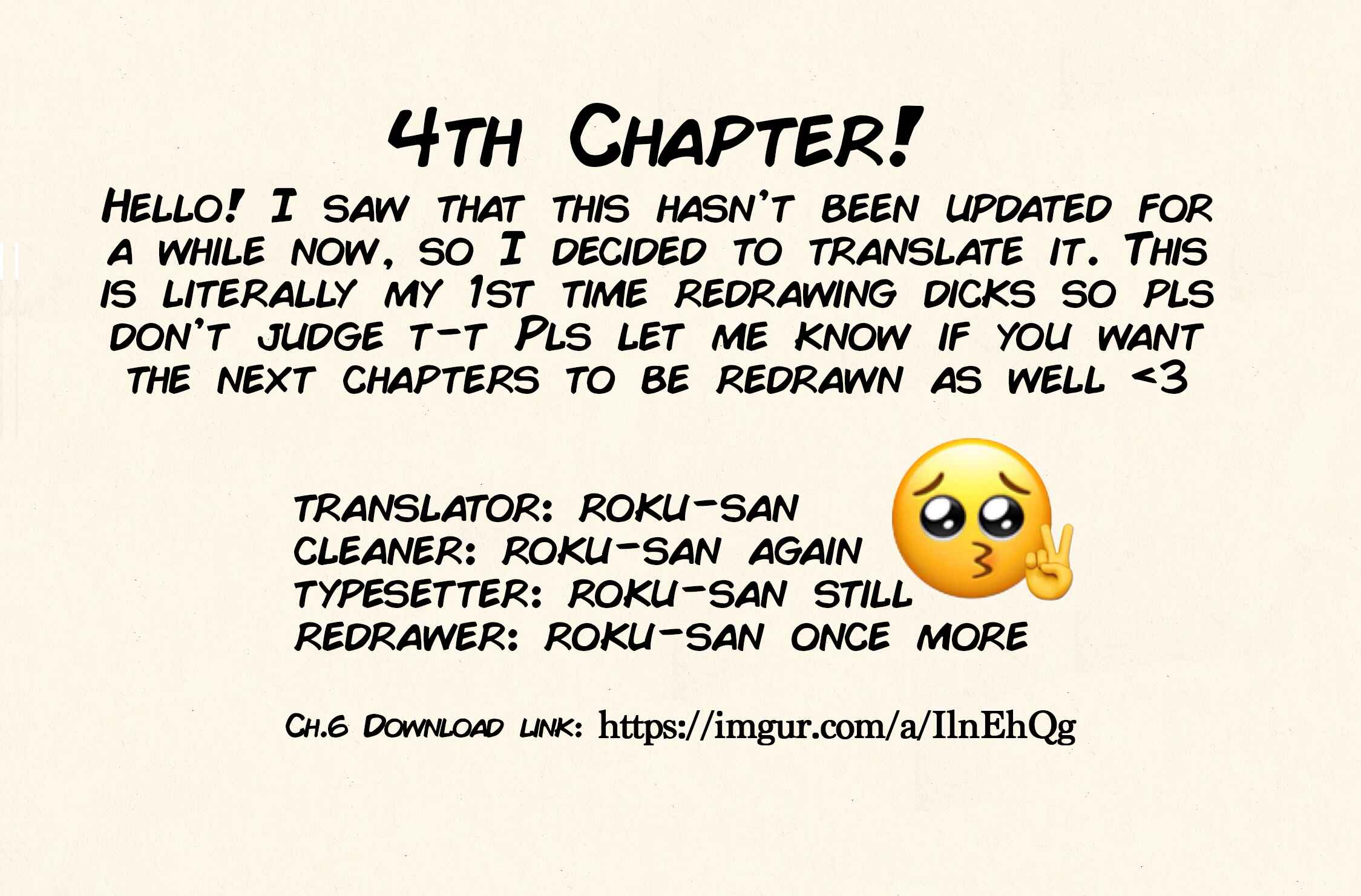 Page 31 Chapter 4 Gyangu no Kai-kata