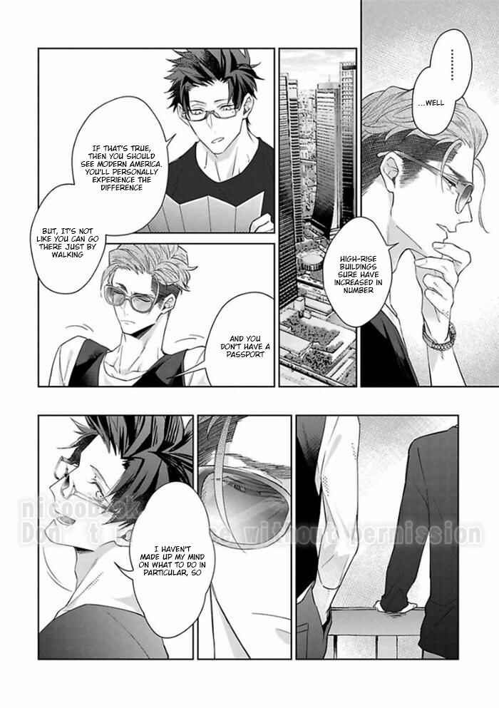 Page 6 Chapter 4 Gyangu no Kai-kata