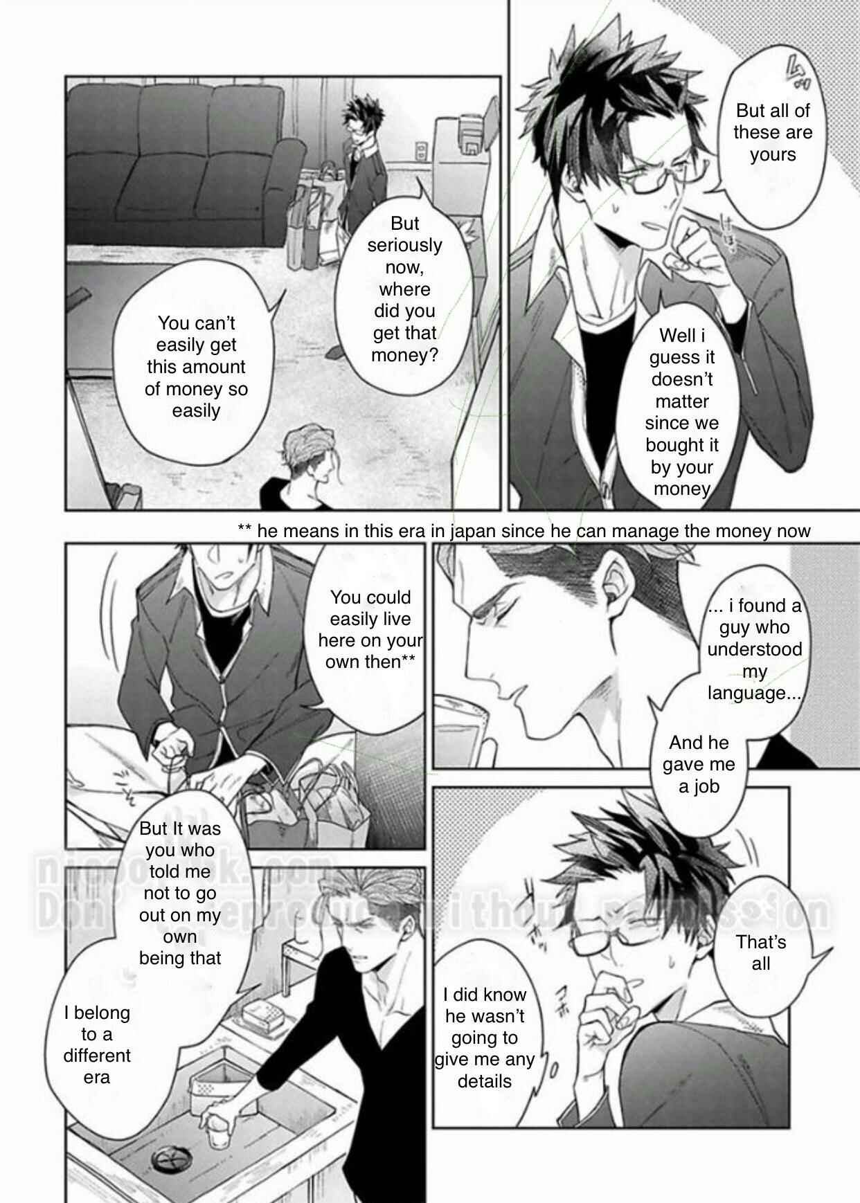 Page 12 Chapter 2 Gyangu no Kai-kata