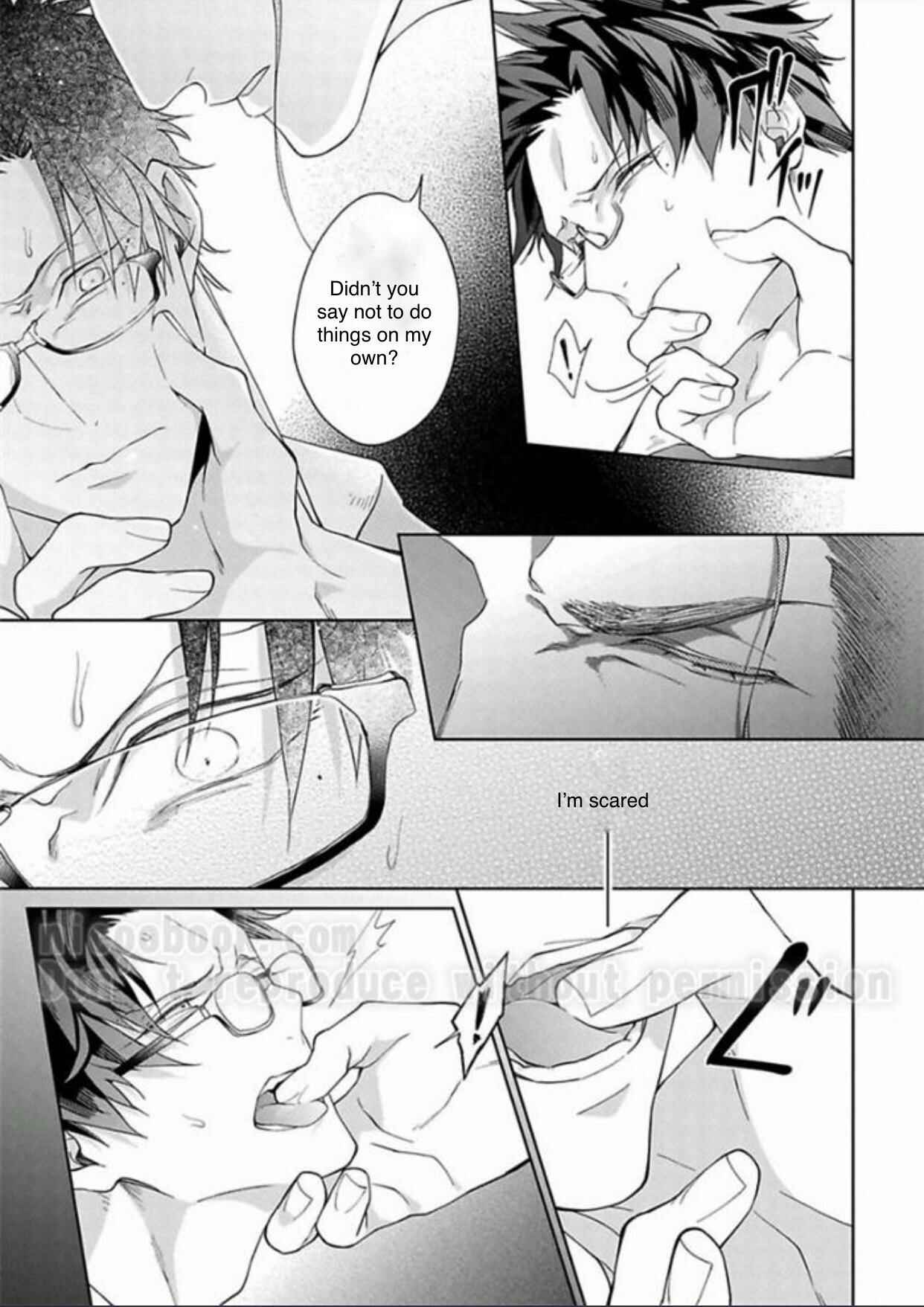 Page 15 Chapter 2 Gyangu no Kai-kata