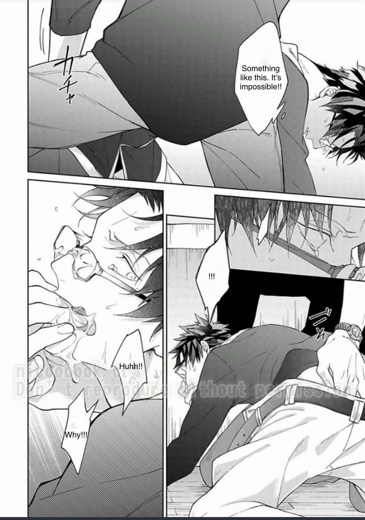Page 20 Chapter 2 Gyangu no Kai-kata
