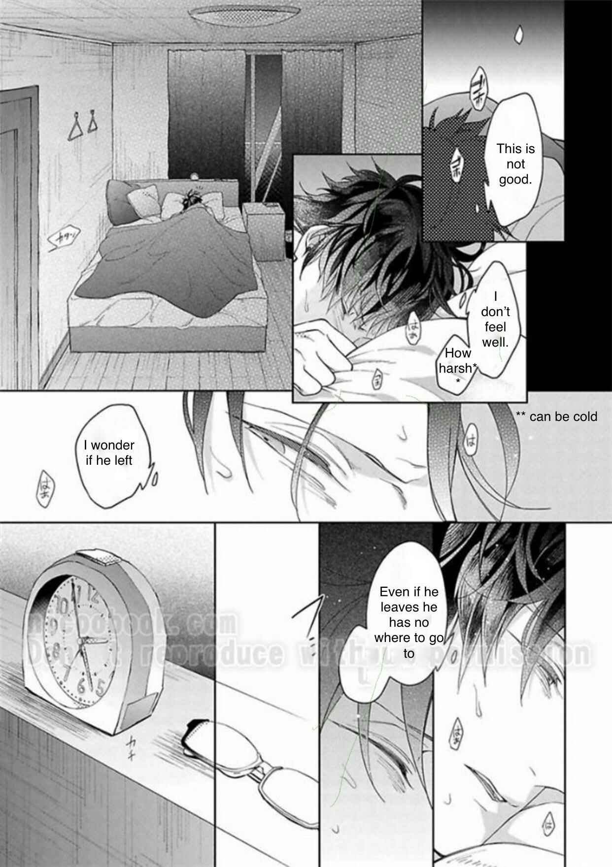 Page 25 Chapter 2 Gyangu no Kai-kata