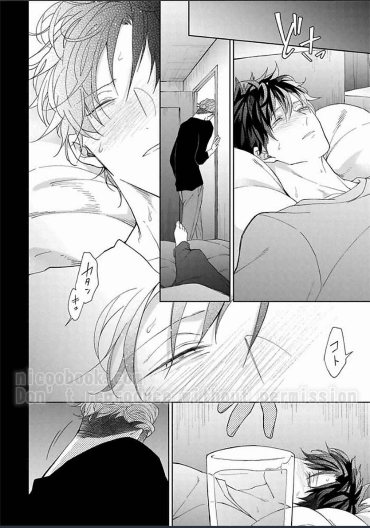 Page 28 Chapter 2 Gyangu no Kai-kata