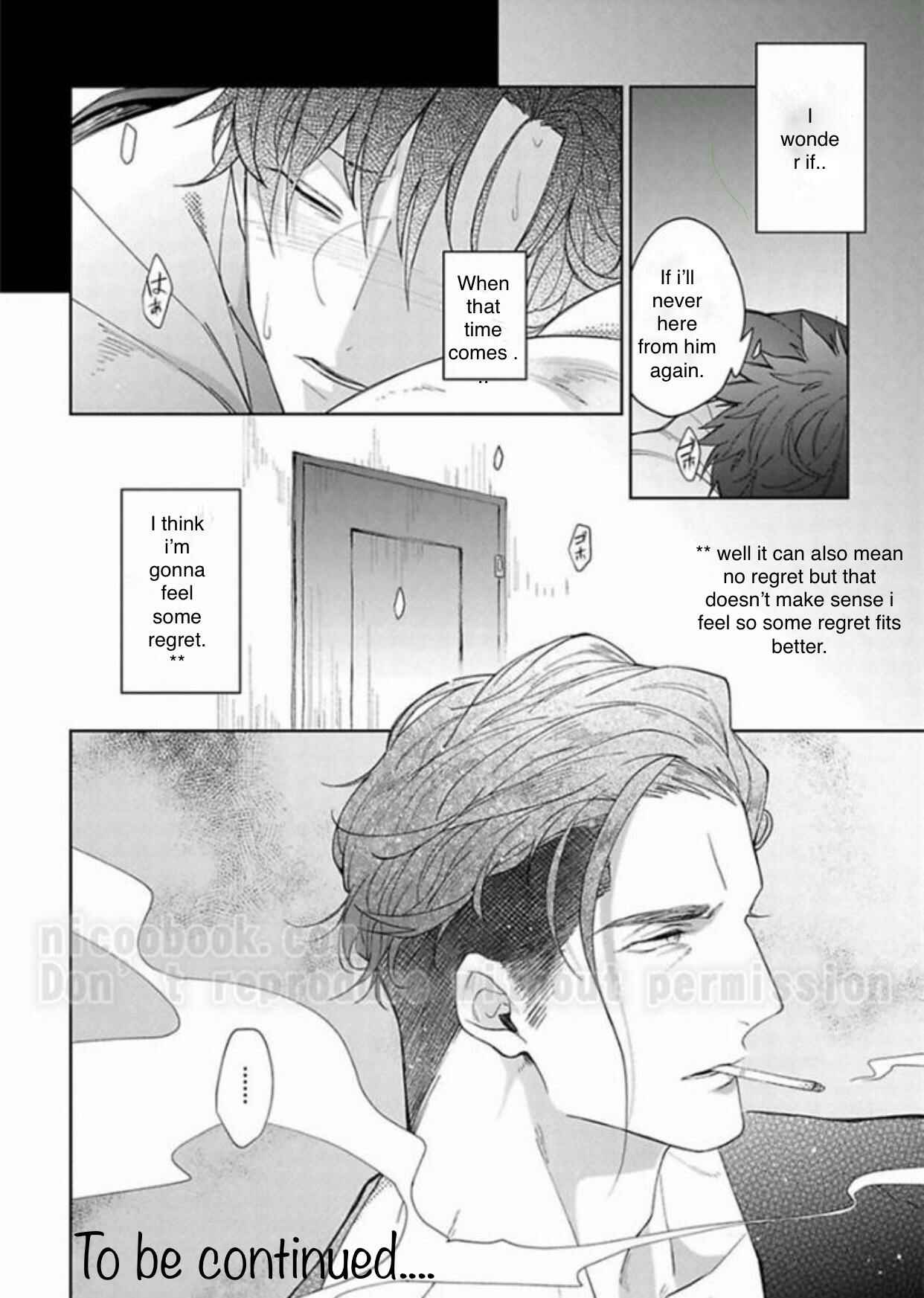 Page 32 Chapter 2 Gyangu no Kai-kata