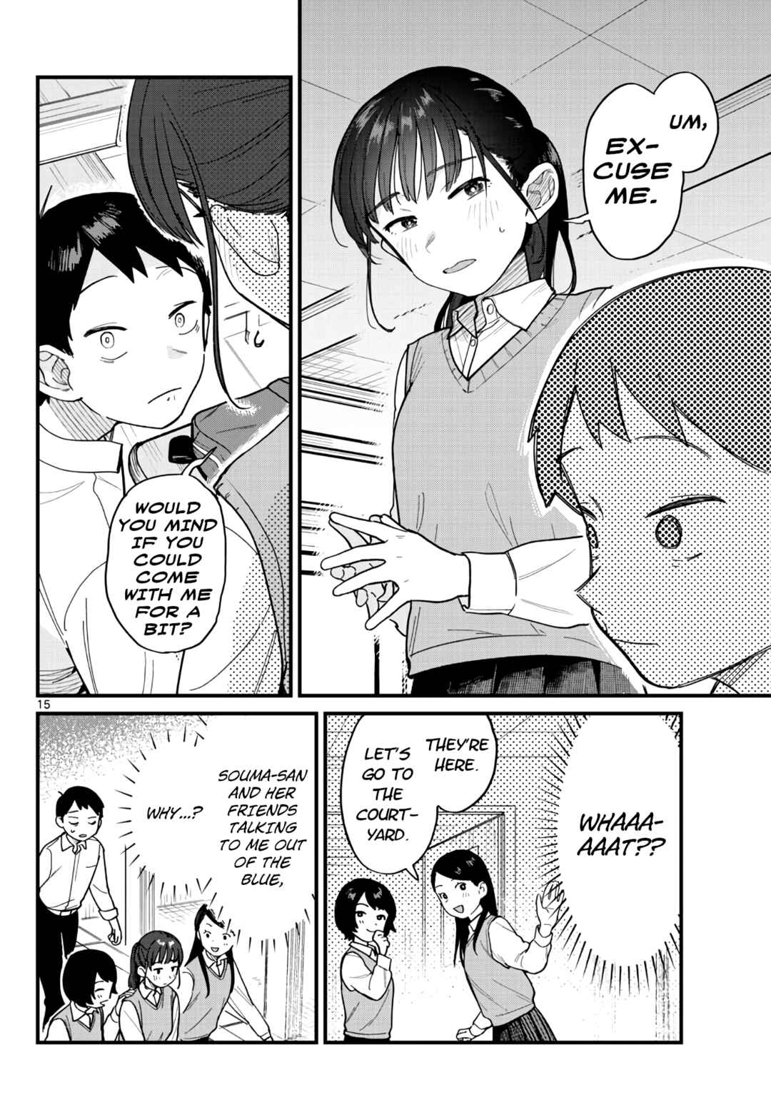 Page 15 Chapter Unknown_b799 Ponytail ni Yureru