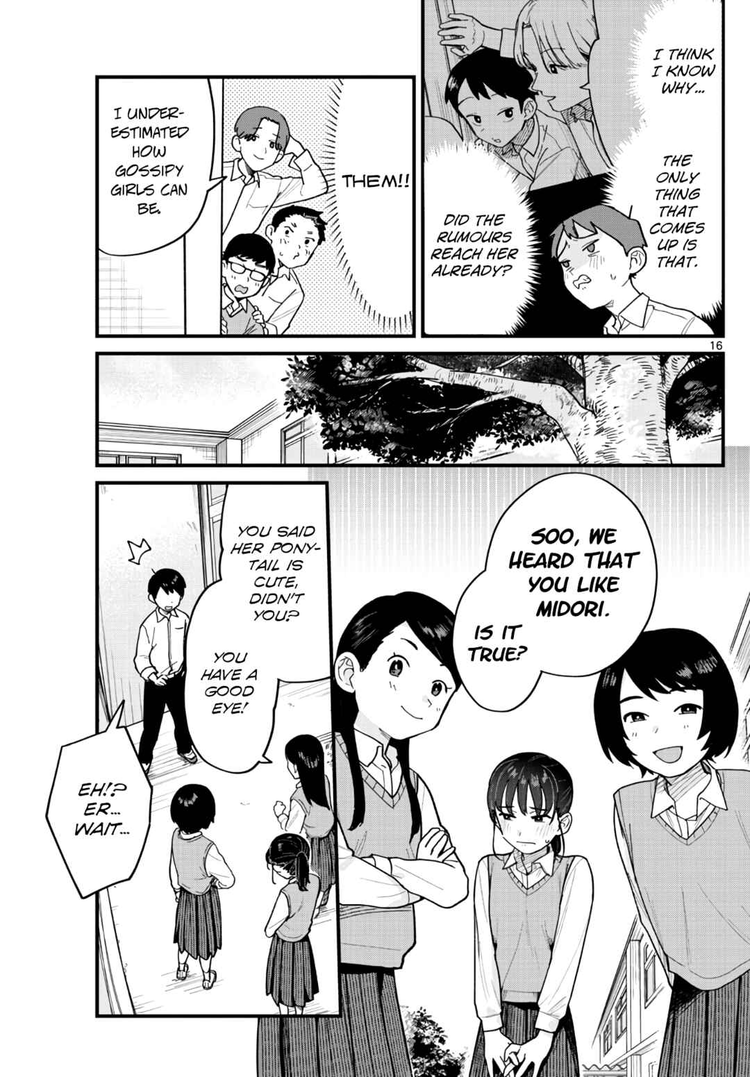 Page 16 Chapter Unknown_b799 Ponytail ni Yureru