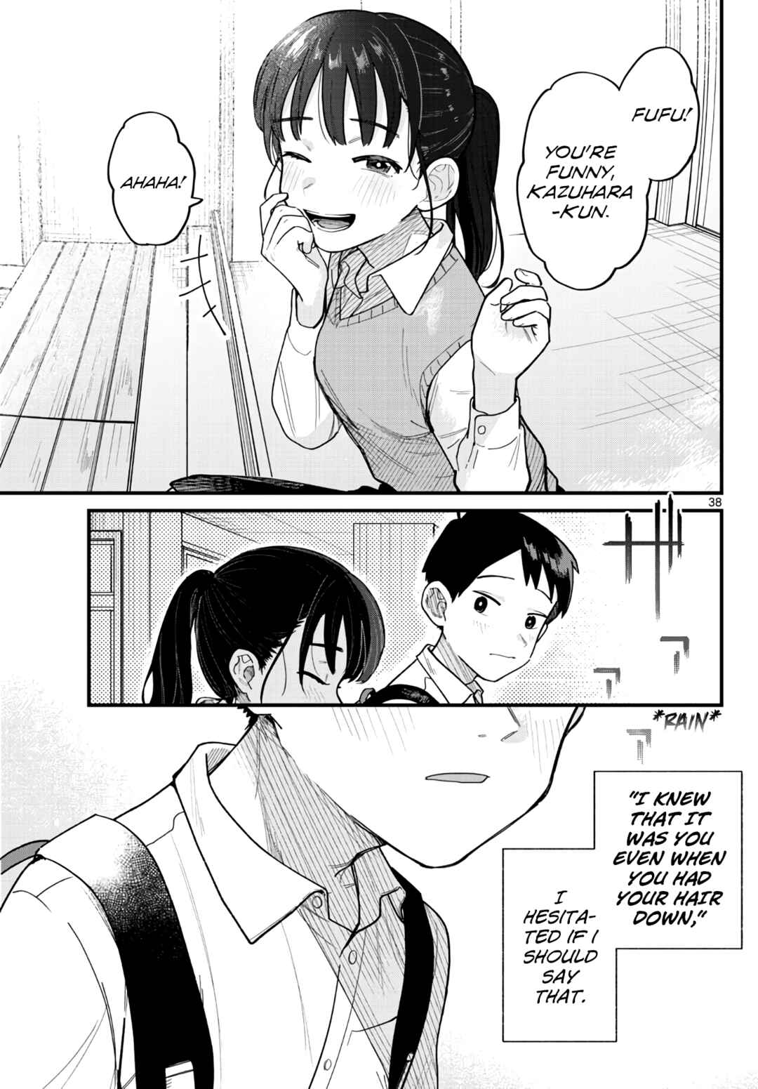Page 38 Chapter Unknown_b799 Ponytail ni Yureru