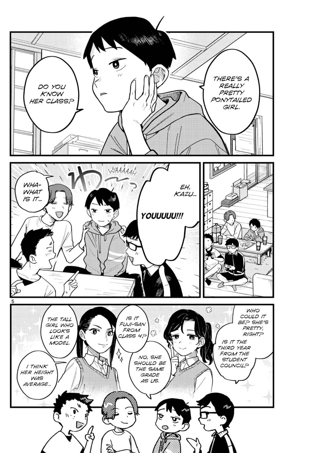 Page 5 Chapter Unknown_b799 Ponytail ni Yureru