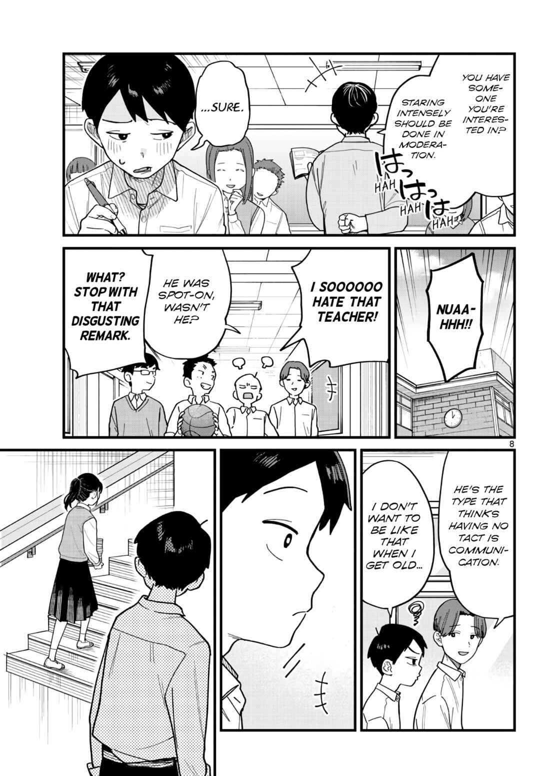 Page 8 Chapter Unknown_b799 Ponytail ni Yureru
