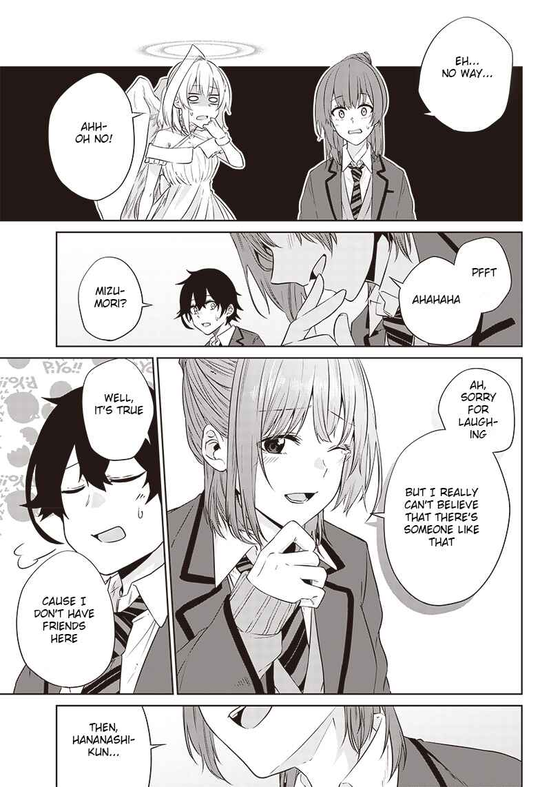 Page 33 Chapter Unknown_0f1c Tenshi Arles no Renai Kaigoroku