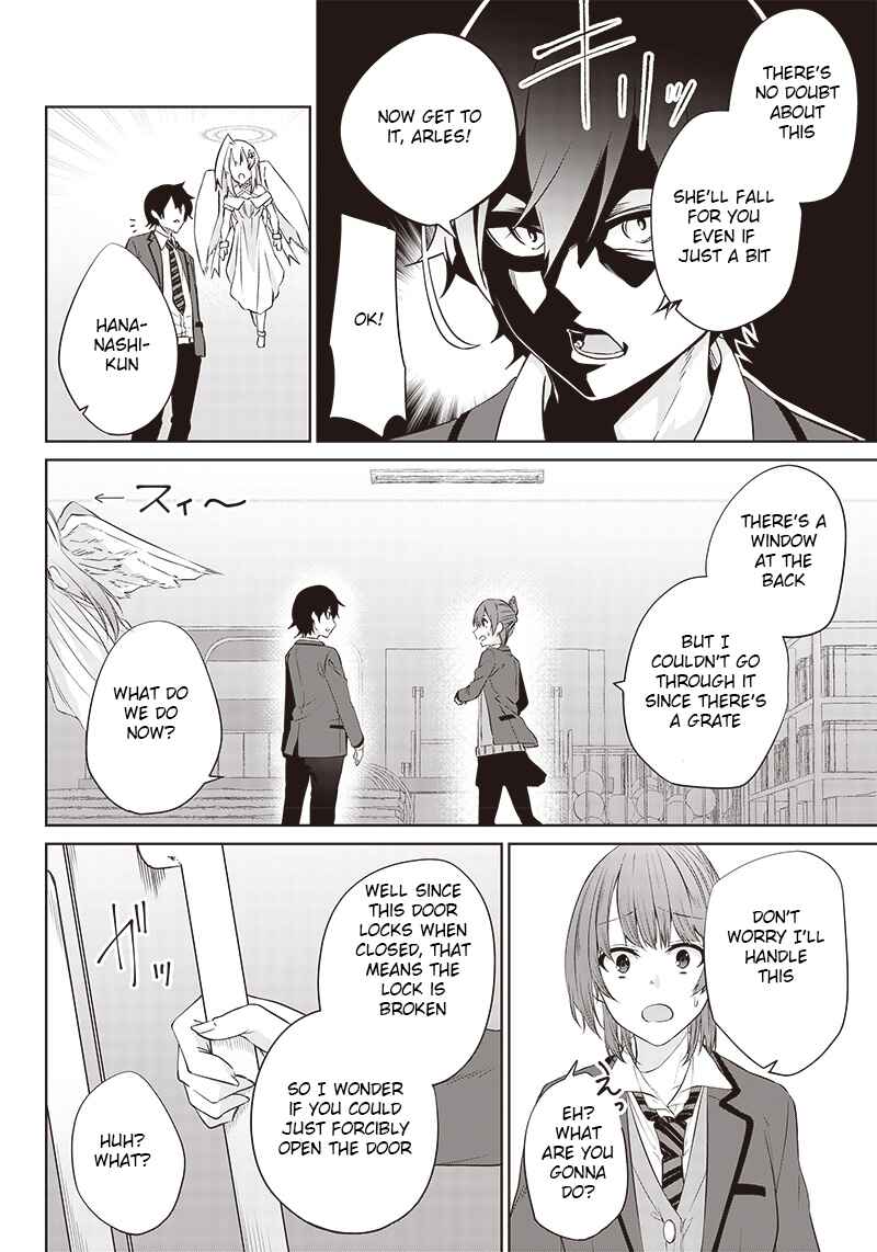 Page 36 Chapter Unknown_0f1c Tenshi Arles no Renai Kaigoroku