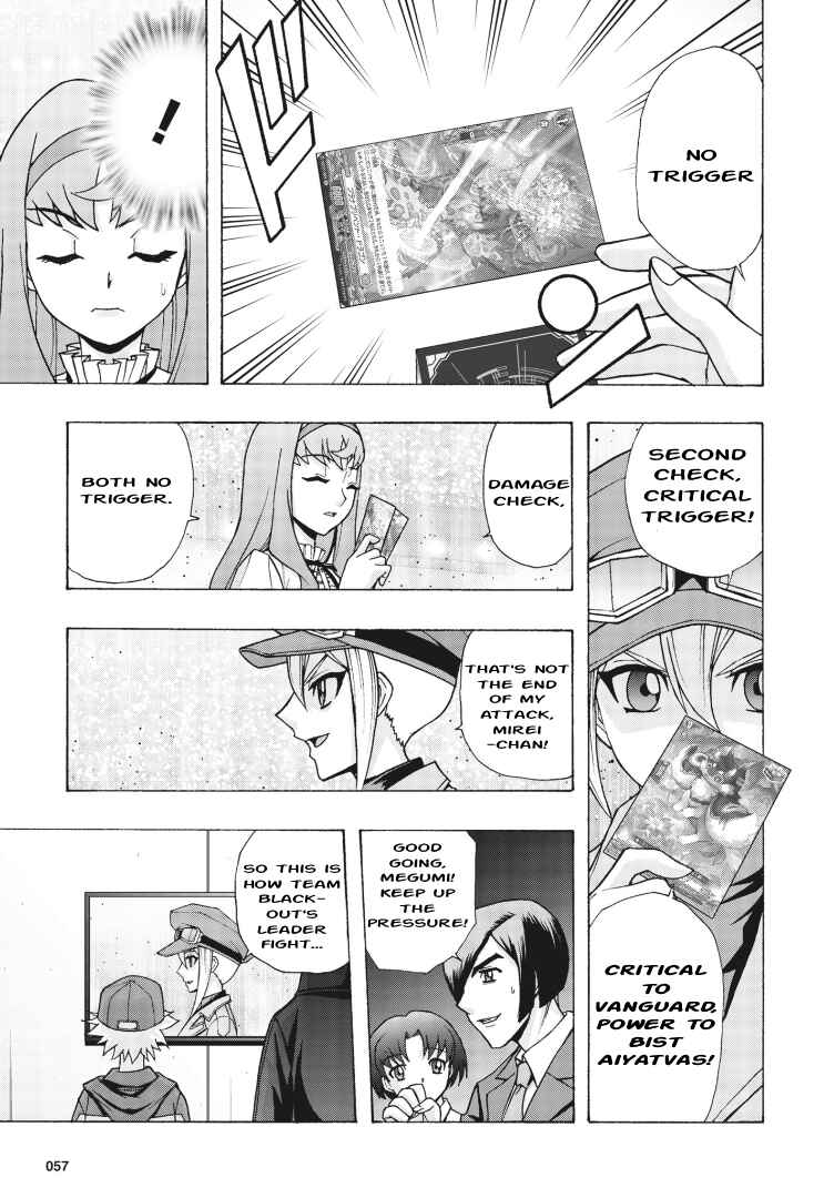 Page 11 Chapter 5 Cardfight!! Vanguard Will+Dress D2