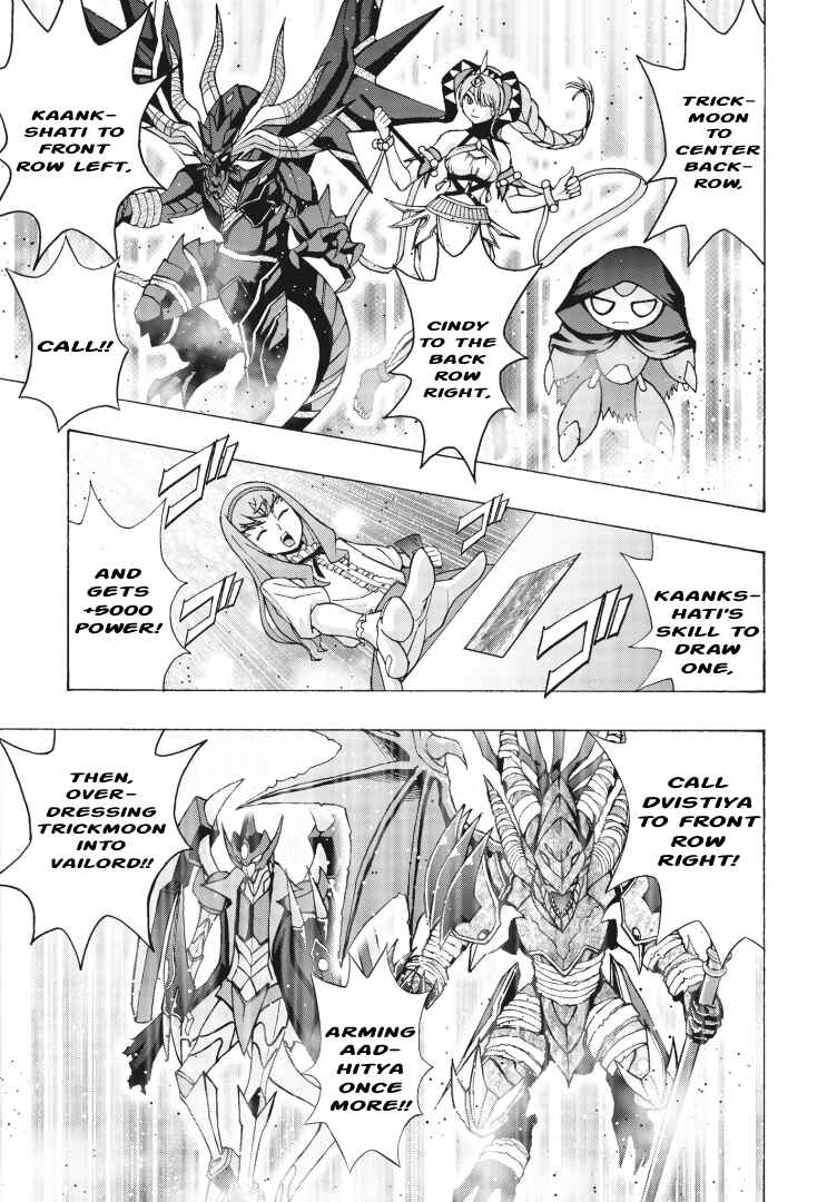 Page 13 Chapter 5 Cardfight!! Vanguard Will+Dress D2