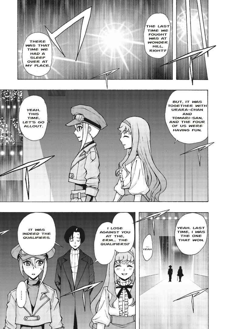 Page 5 Chapter 5 Cardfight!! Vanguard Will+Dress D2