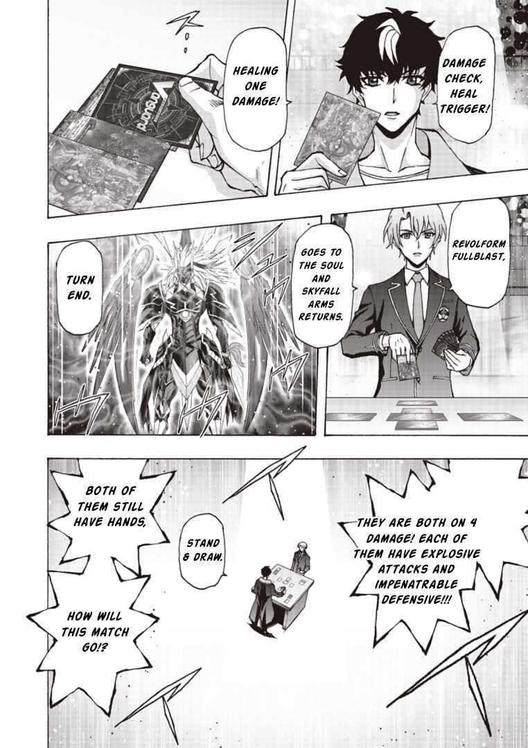 Page 11 Chapter 11 Cardfight!! Vanguard Will+Dress D2