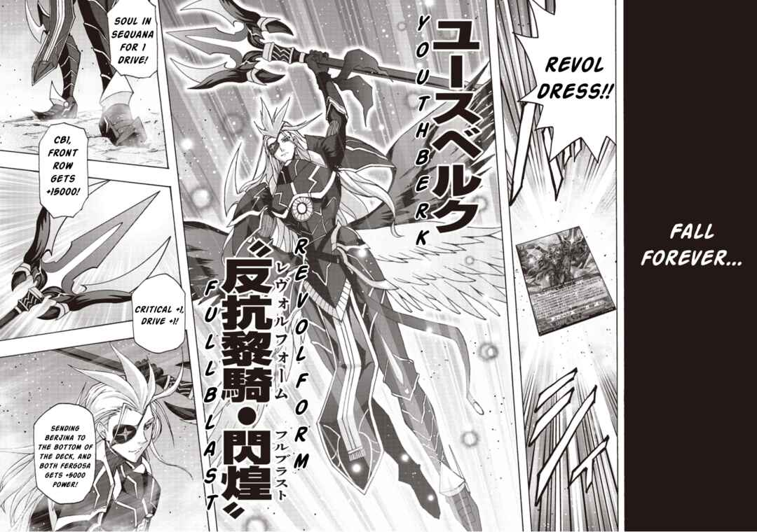 Page 8 Chapter 11 Cardfight!! Vanguard Will+Dress D2