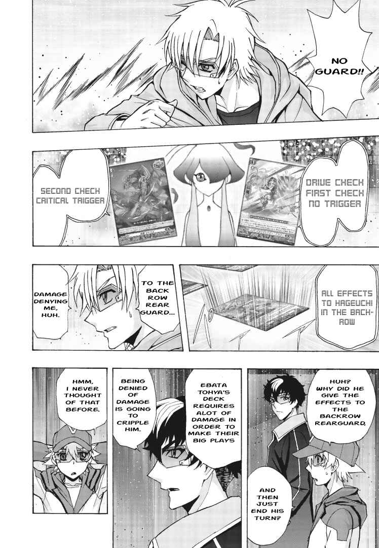 Page 10 Chapter 7 Cardfight!! Vanguard Will+Dress D2