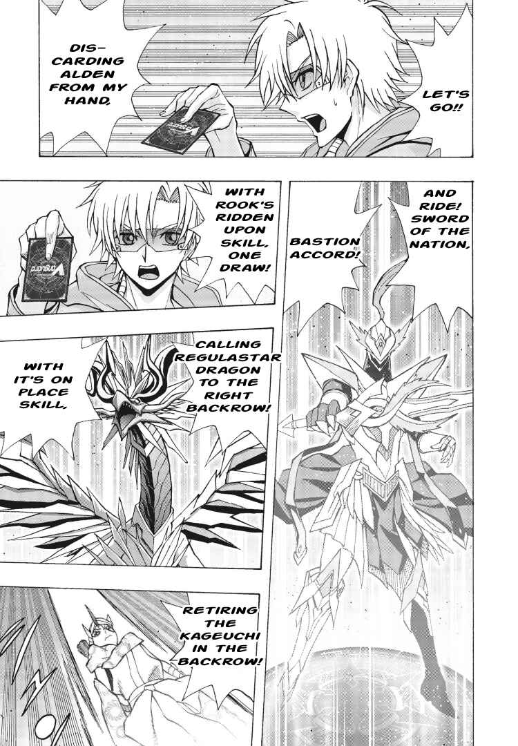 Page 11 Chapter 7 Cardfight!! Vanguard Will+Dress D2