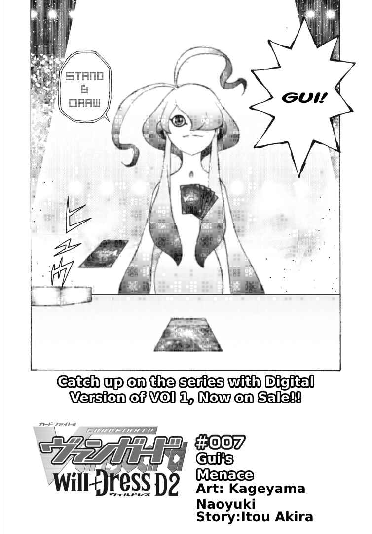Page 3 Chapter 7 Cardfight!! Vanguard Will+Dress D2