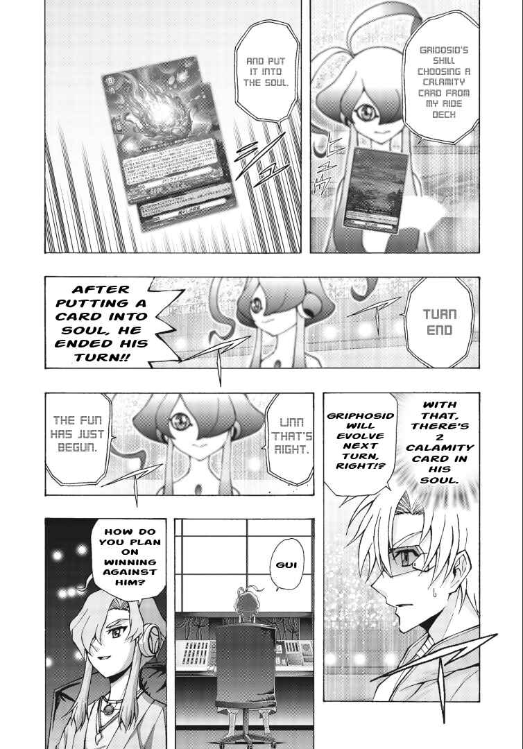 Page 4 Chapter 7 Cardfight!! Vanguard Will+Dress D2