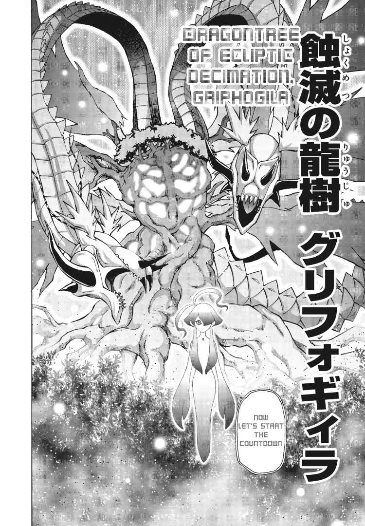Page 8 Chapter 7 Cardfight!! Vanguard Will+Dress D2