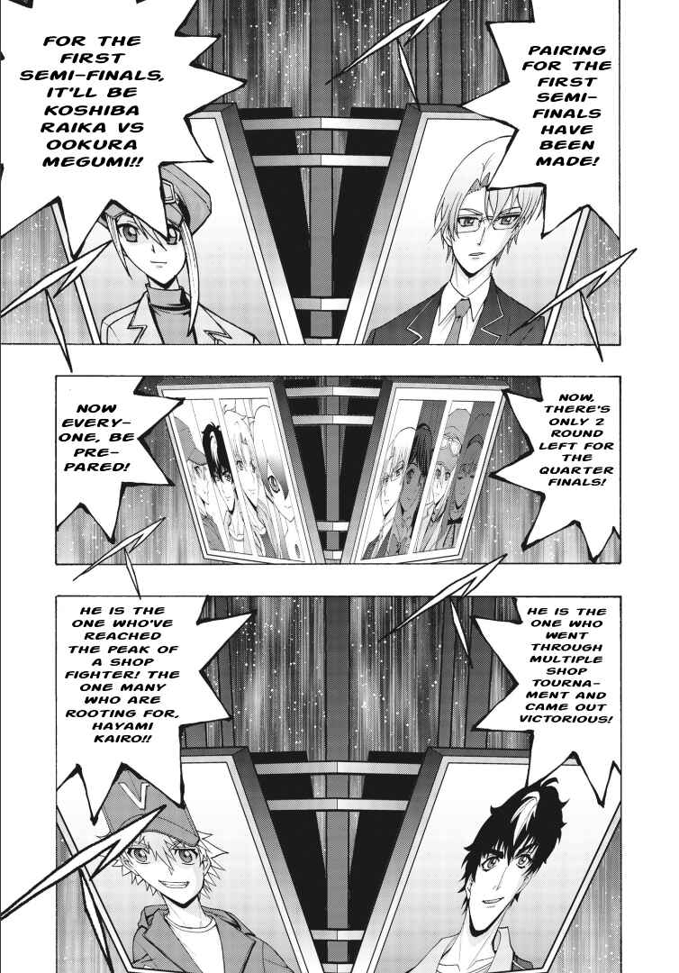 Page 1 Chapter 6 Cardfight!! Vanguard Will+Dress D2