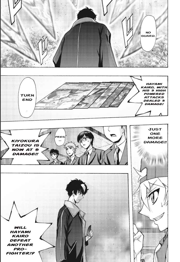 Page 11 Chapter 6 Cardfight!! Vanguard Will+Dress D2