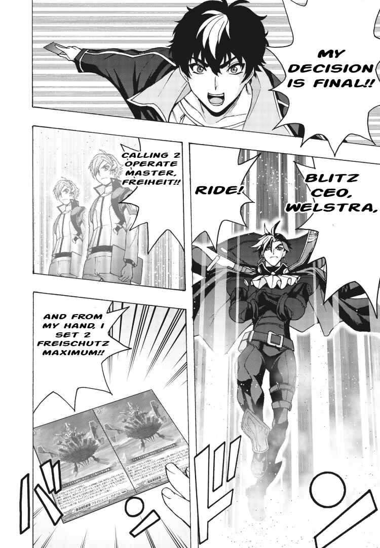 Page 14 Chapter 6 Cardfight!! Vanguard Will+Dress D2