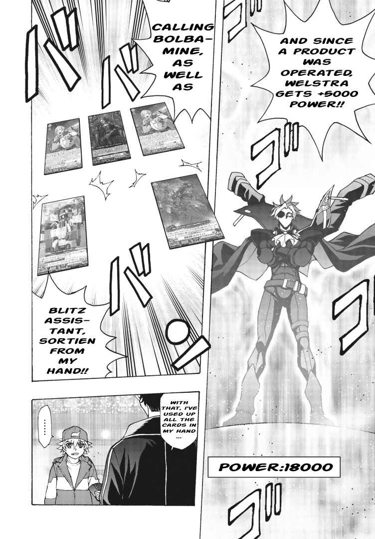 Page 16 Chapter 6 Cardfight!! Vanguard Will+Dress D2