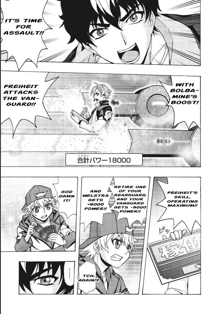 Page 17 Chapter 6 Cardfight!! Vanguard Will+Dress D2