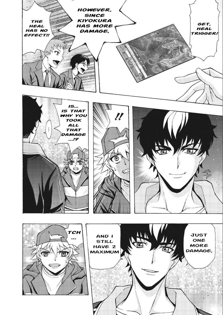 Page 24 Chapter 6 Cardfight!! Vanguard Will+Dress D2