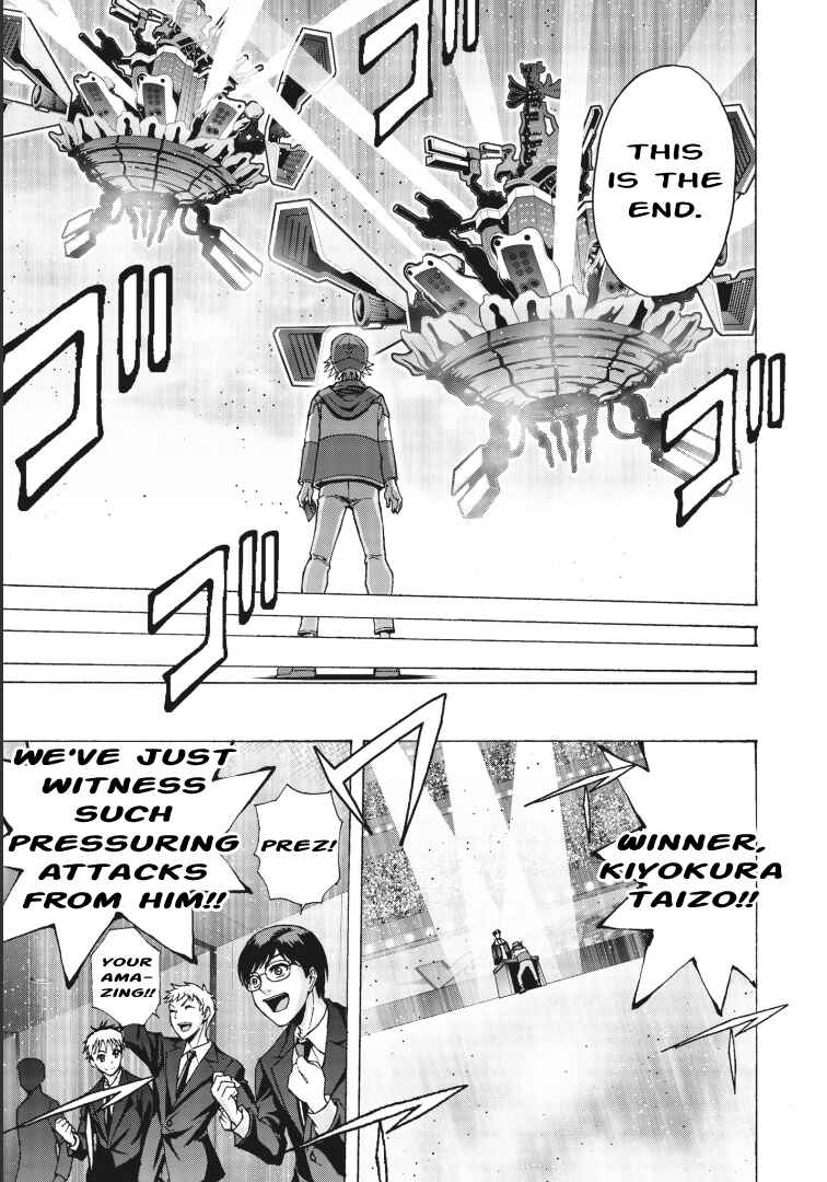 Page 25 Chapter 6 Cardfight!! Vanguard Will+Dress D2